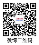 深圳市大族三维科技有限公司,三维整形扫描仪
